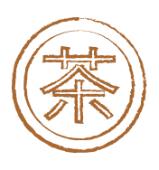 Black Tea / Té Negro